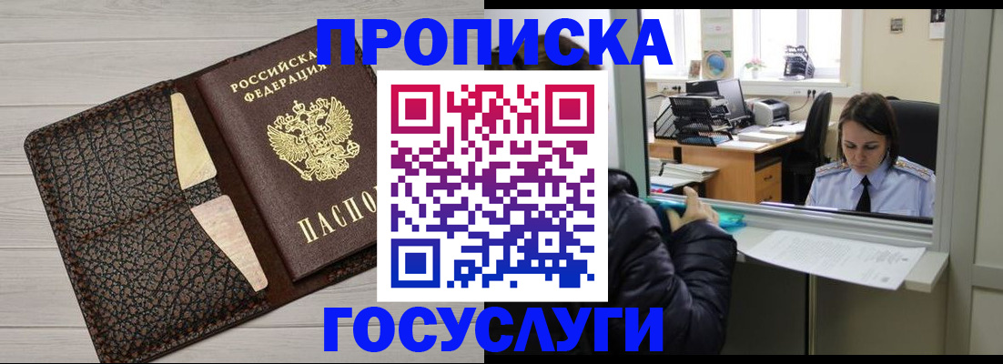форма 3 в Касли